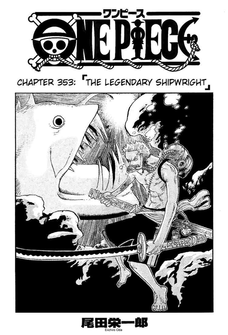 One Piece Chapter 353 1